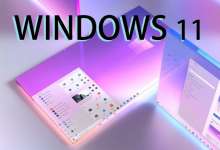 ویندوز