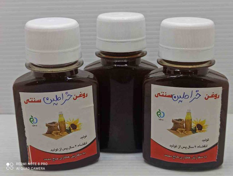 نحوه استفاده از روغن خراطین اصل برای آلت