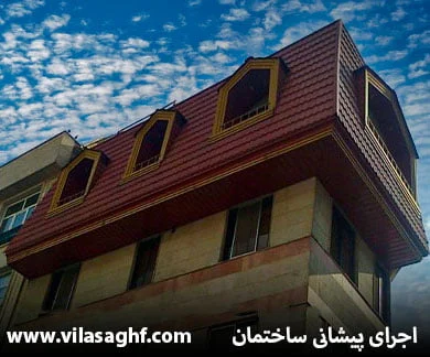 ساختمان