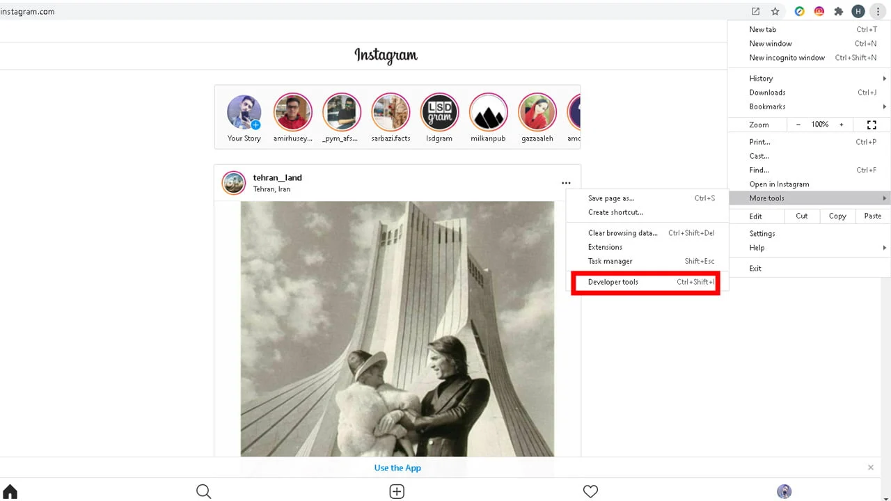 کامپیوتر کامپیوتر