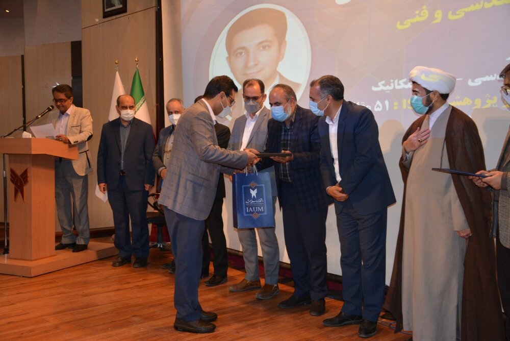 از 30 پژوهشگر برجسته دانشگاه آزاد اسلامی مشهد تجلیل شد