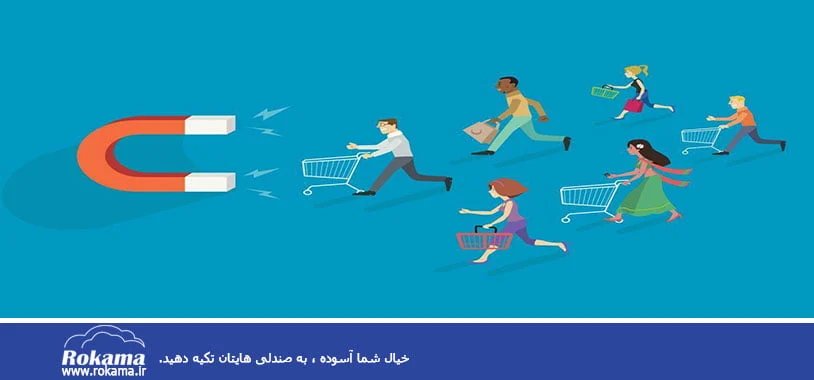 عمومی