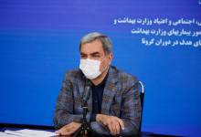 چالش‌های تامین پانسمان - ایسنا
