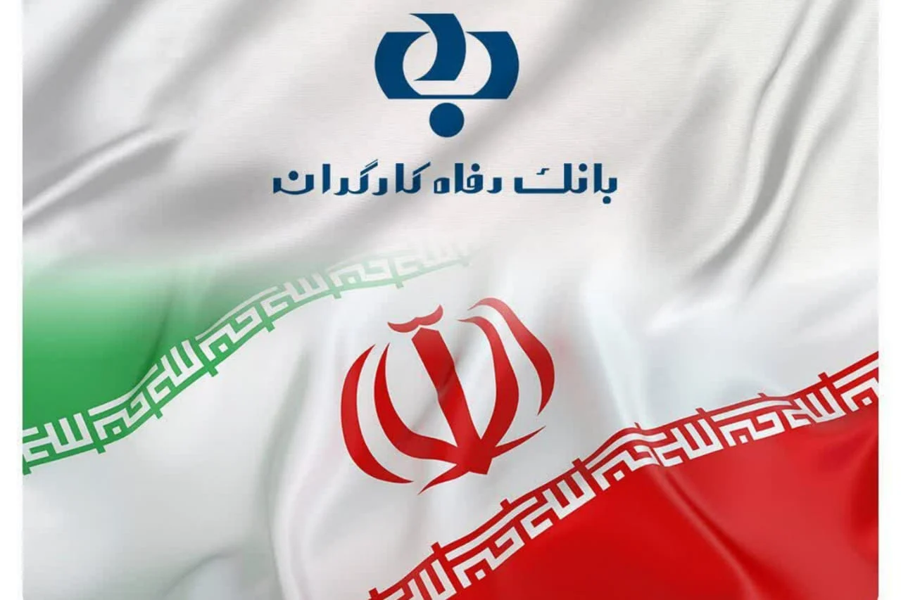عمومی