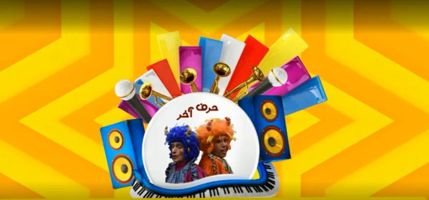 علمی و پزشکی