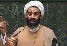 یادآوری شد
