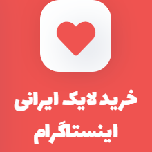 اجتماعی