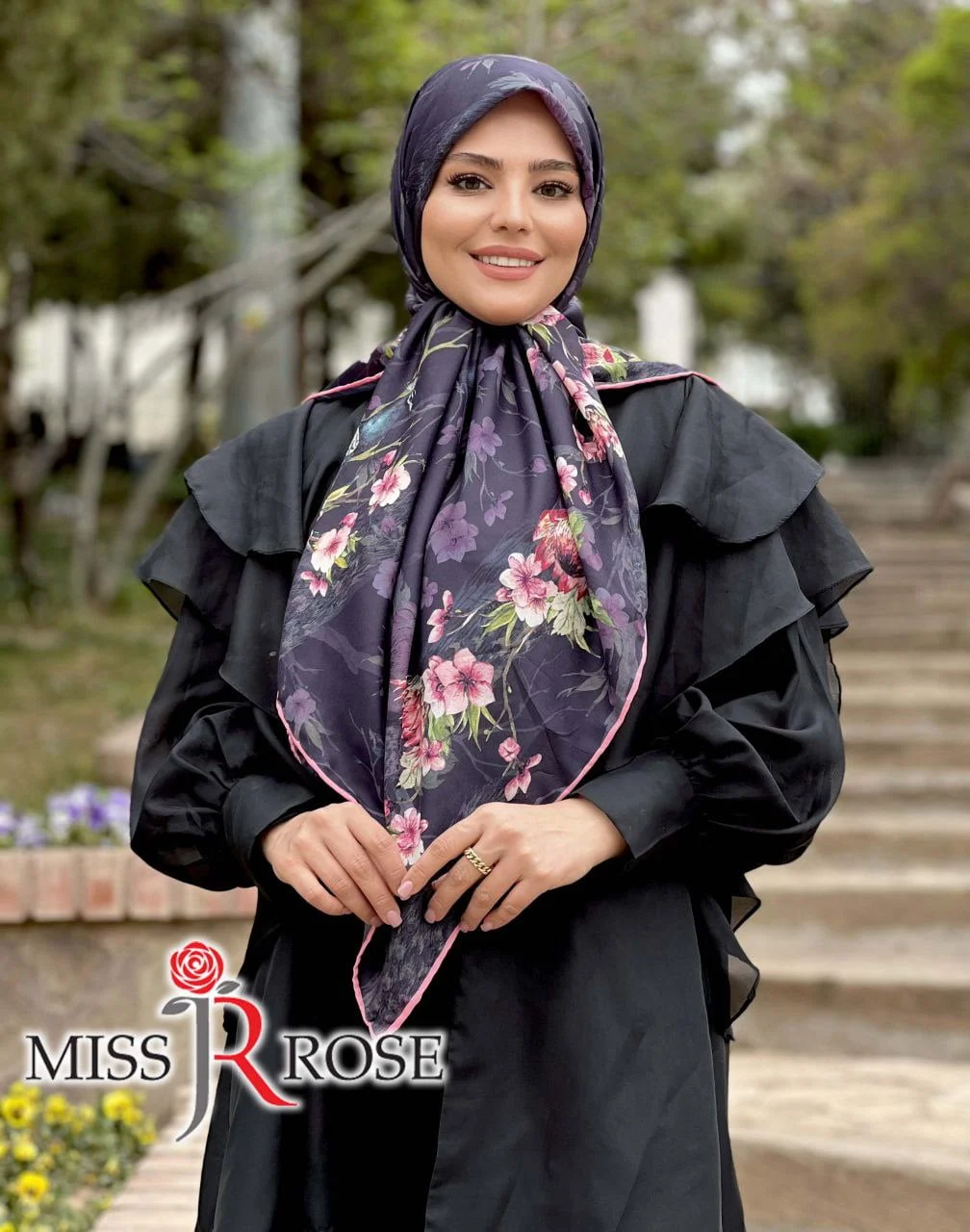 اجتماعی