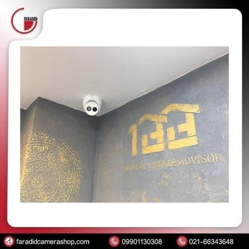 دوربین | دوربین مداربسته