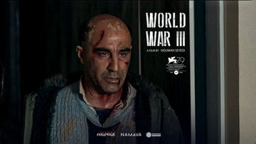 بازیگران | جنگ جهانی | جنگ جهانی سوم