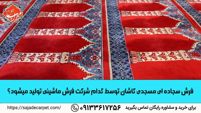 فرهنگ و هنر