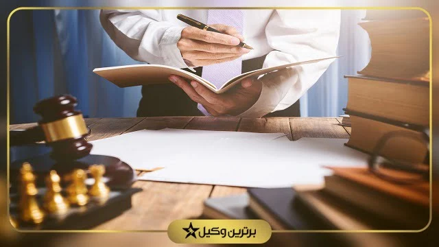 اجتماعی