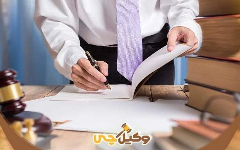 اجتماعی