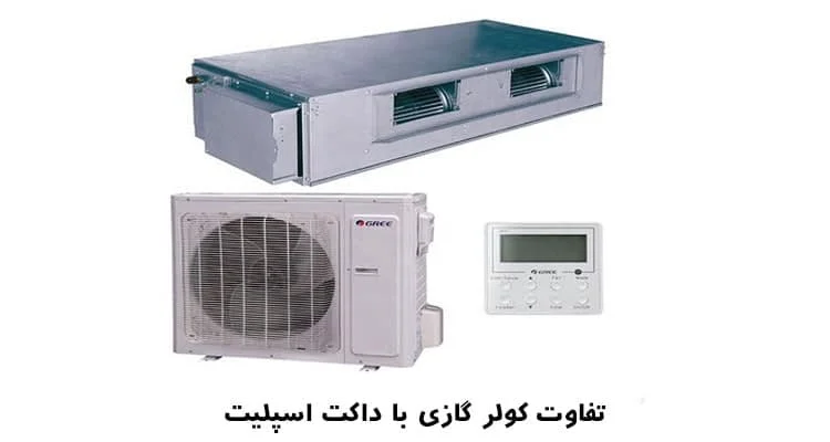 عمومی