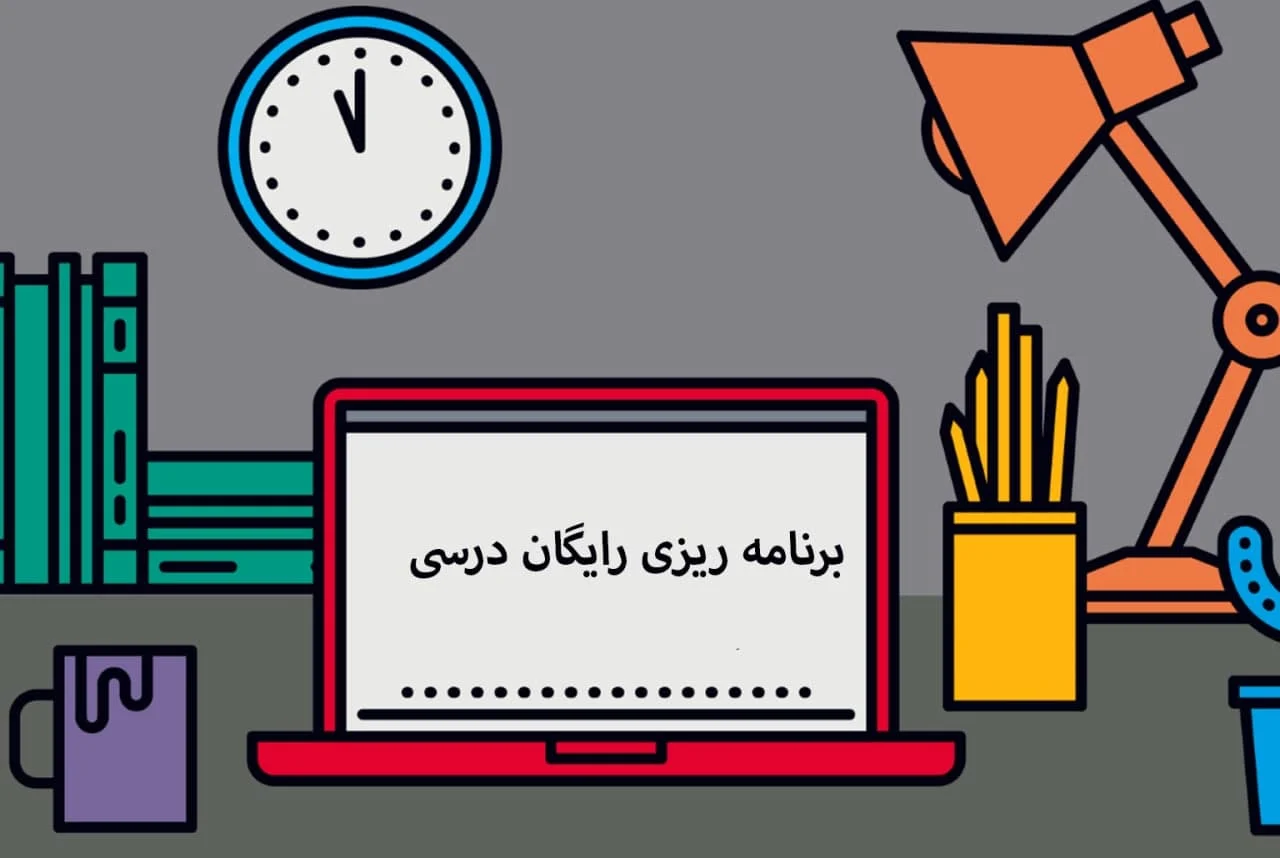 برترینهای کسب و کار