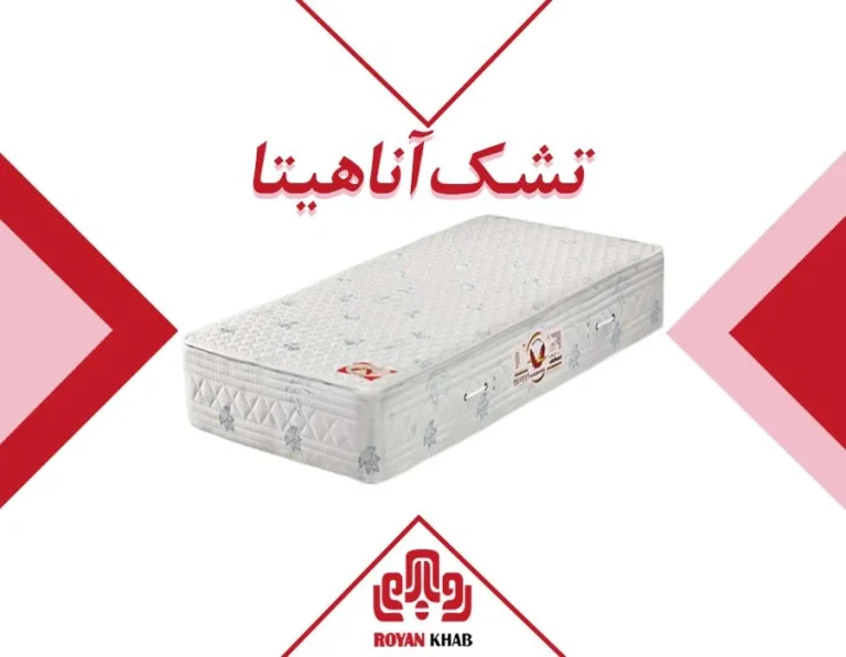 ترفند عالی برای تمیز کردن تشک خوشخواب