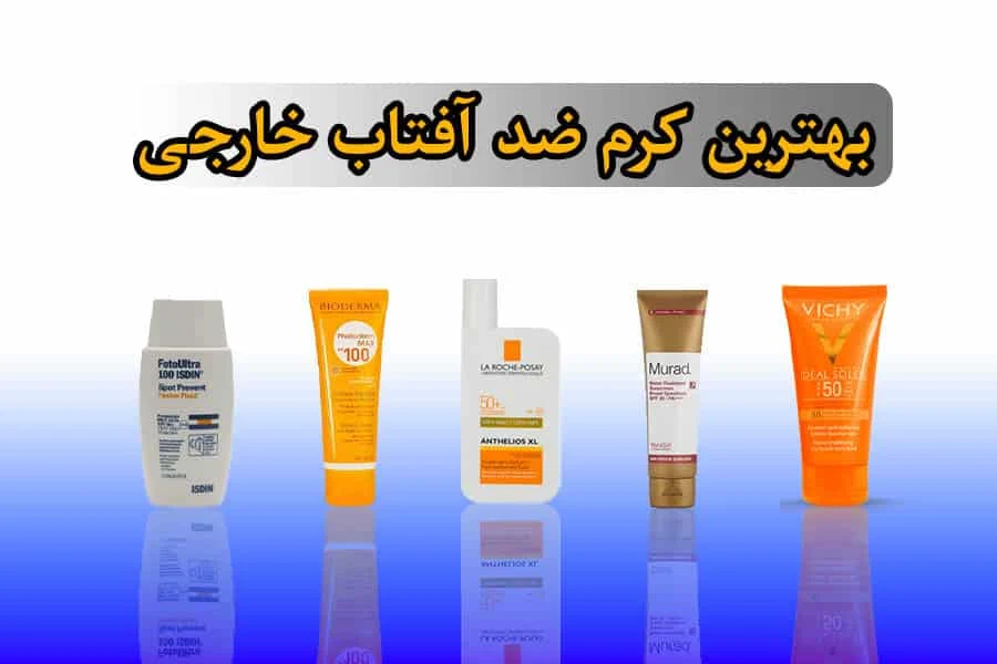 علمی و پزشکی