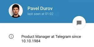 تلگرام