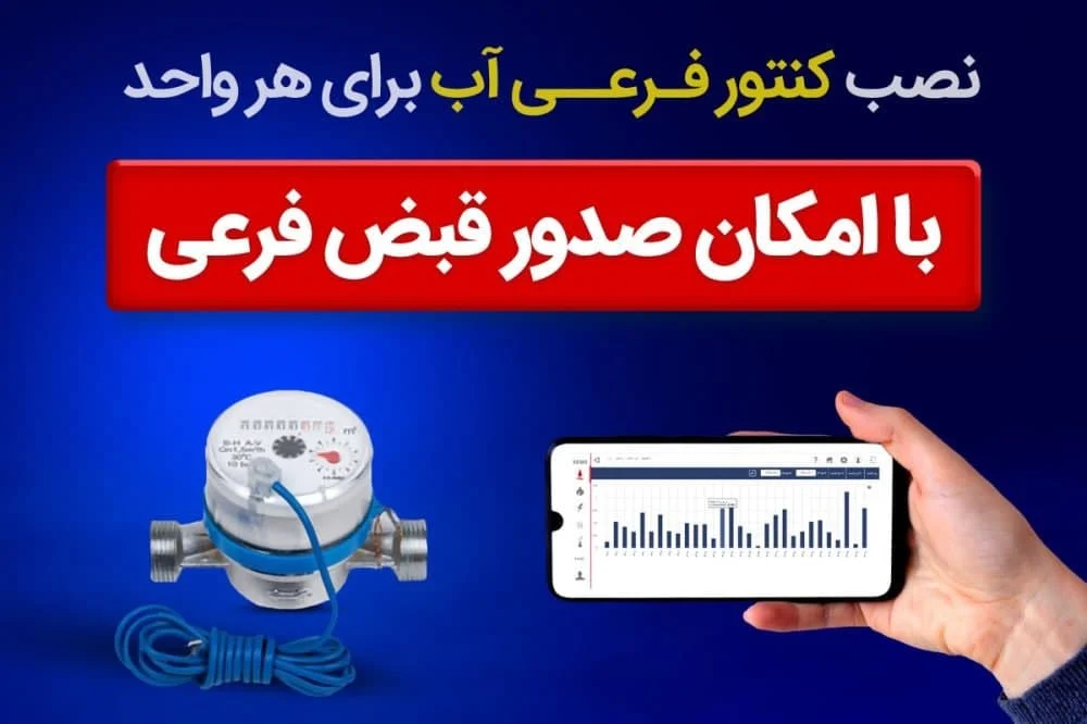 عمومی