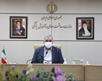 داروهای ایرانی مصرف کنید - خبرگزاری آنا