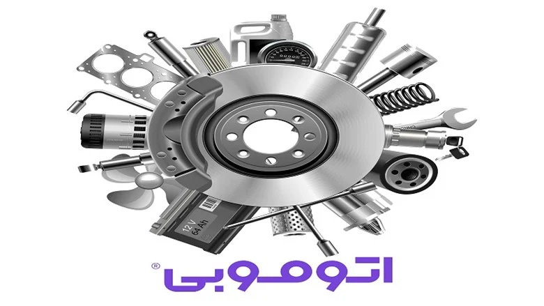 خودرو