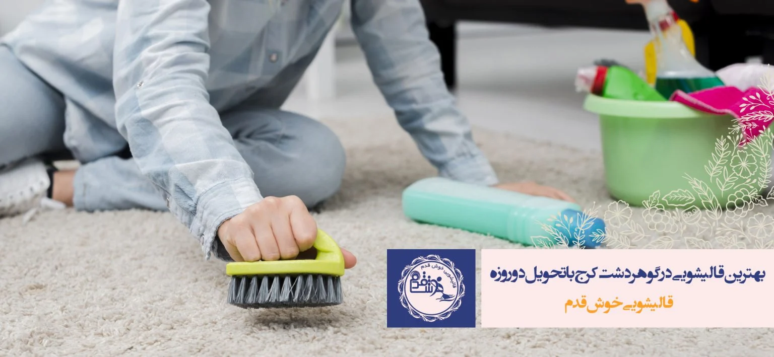 عمومی