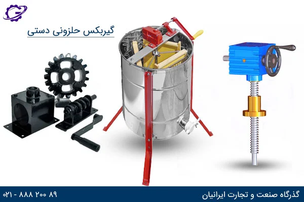 اقتصادی