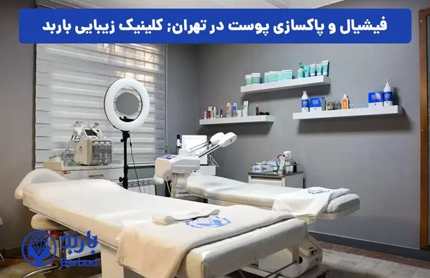 استان ها