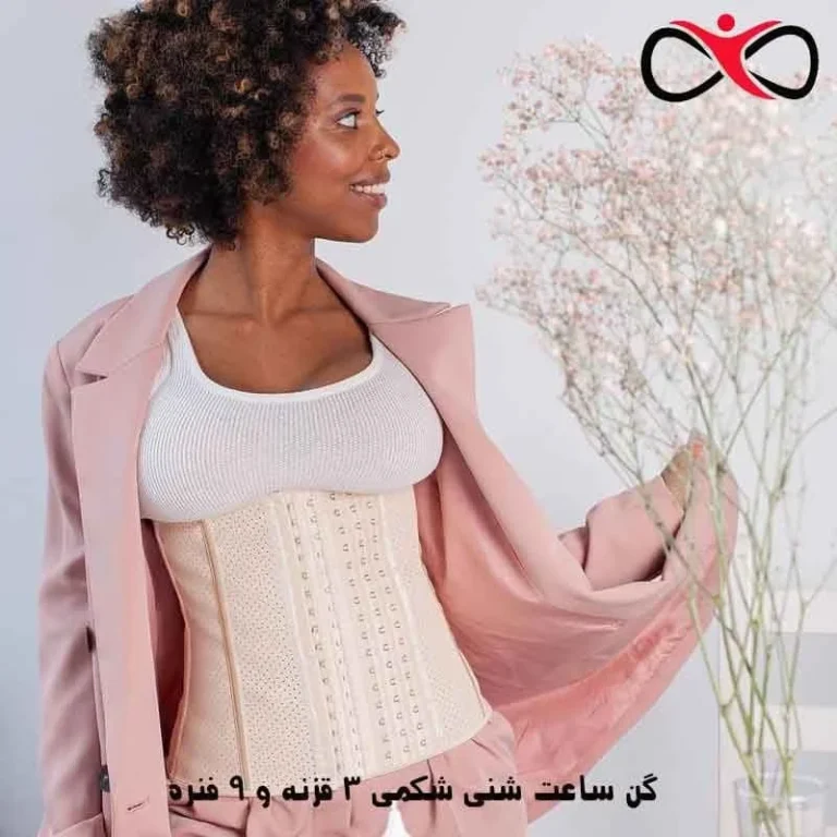شکم بند زیر لباس مجلسی مردانه