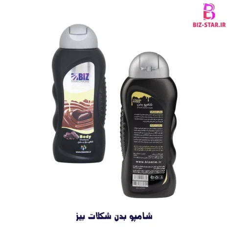 پوست