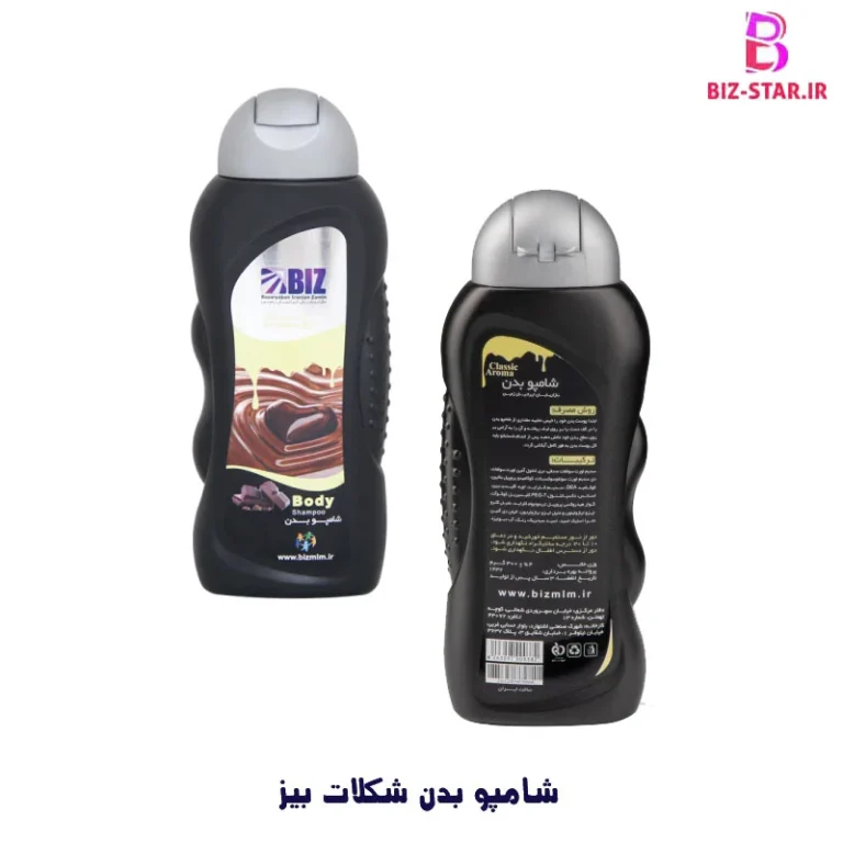 حفظ رطوبت و جوانی پوست با عصاره رز بلک باکارا؛ بررسی کامل شامپو بدن