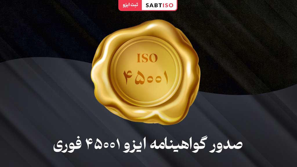 اقتصادی