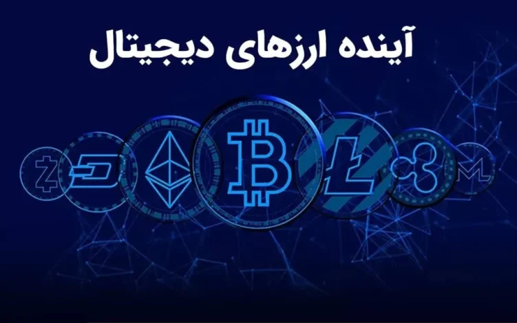 صنعت