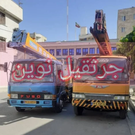 ساختمان