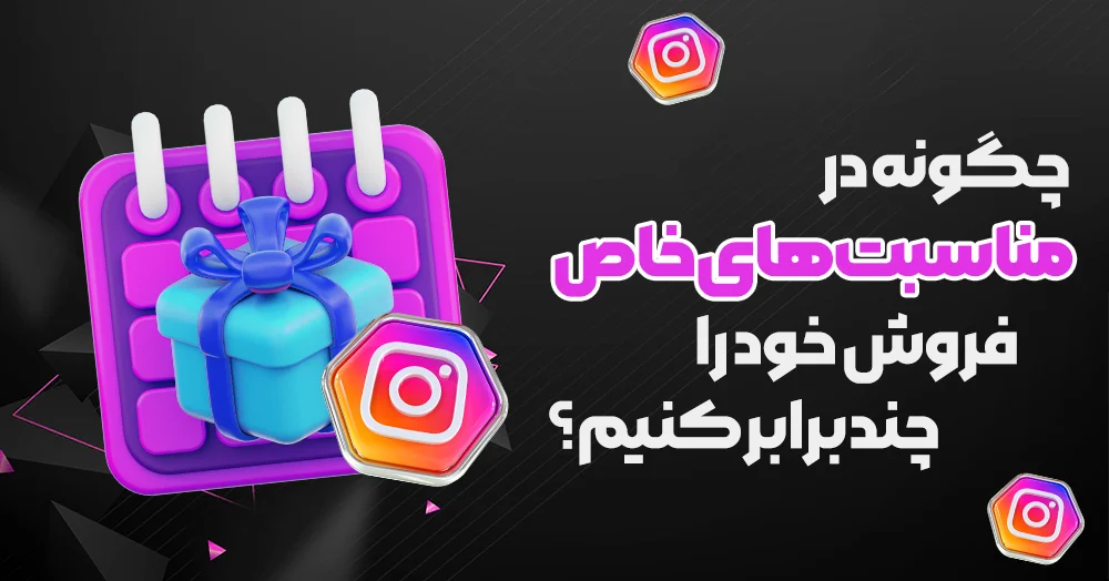 اقتصادی