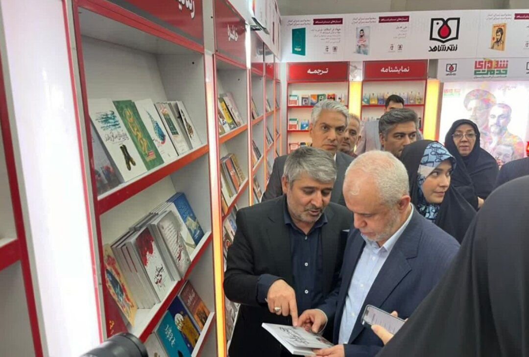ایثارگران | کتاب ۳۶ عنوان کتاب در حوزه بنیاد شهید و امور ایثارگران رونمایی شد - خبرگزاری مهر | اخبار ایران و جهان
