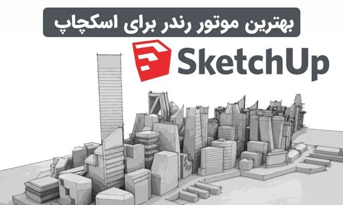 برنامه نویسی