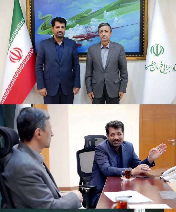 فارس نشست نماینده مردم اردل، فارسان، کوهرنگ و کیار با رئیس ستاد اجرایی فرمان امام (ره)