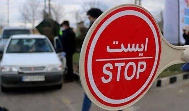 بازگشایی | جاده چالوس | چالوس بازگشایی جاده چالوس و آزادراه تهران ـ شمال از ساعت ۶ صبح فردا