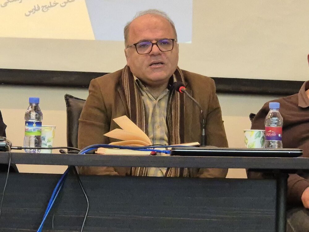اطلس مردمنگاری سرزمین ایران؛ آرزوی ناتمام!