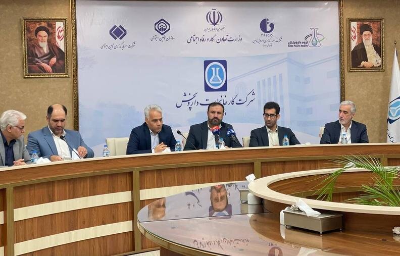 تعزیرات تقسیط دیون شرکت کارخانجات داروپخش در سازمان تعزیرات