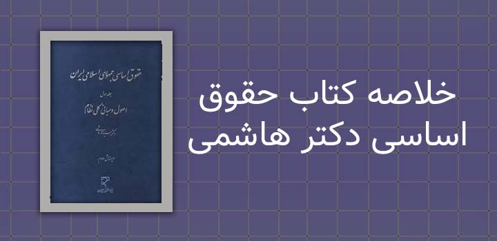 فرهنگ و هنر