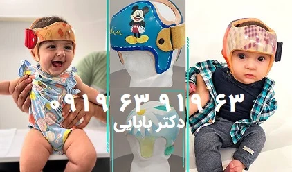 پزشکی