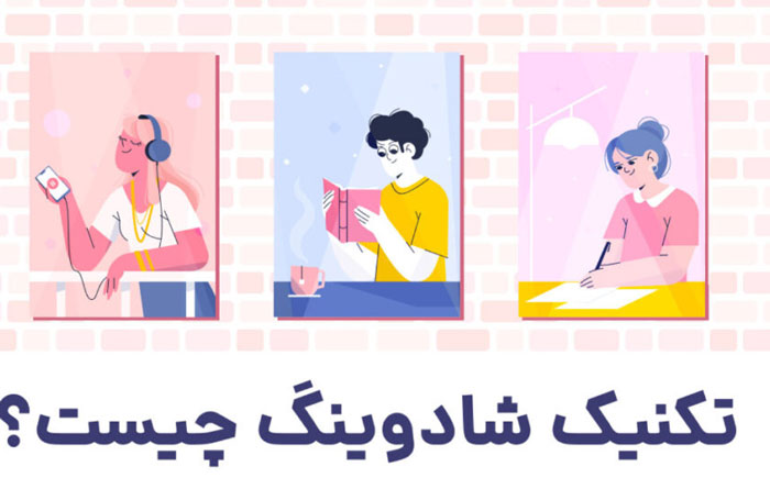 آهنگ | استرس | ترجمه آهنگ | استرس | ترجمه