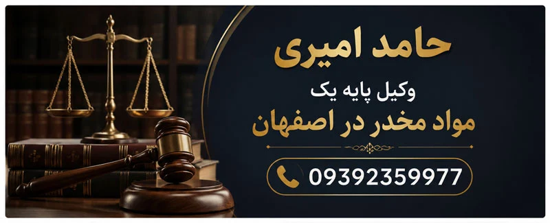 حقوق | دادگاه | دادگستری